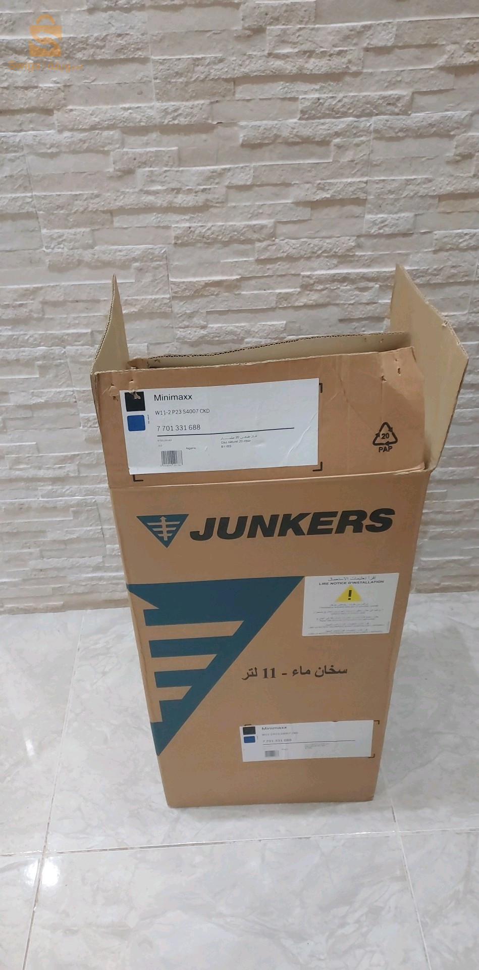 شوديار