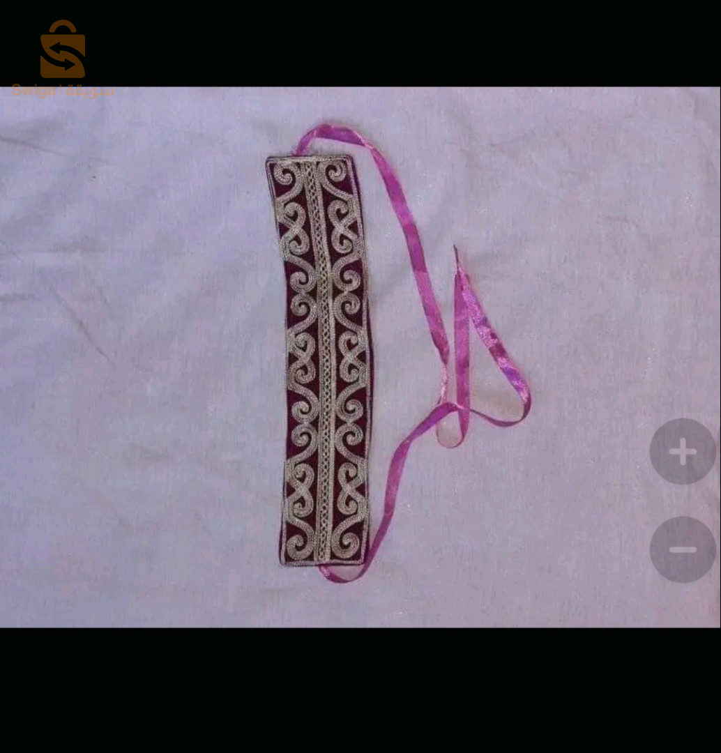 بدعية قاطيفة