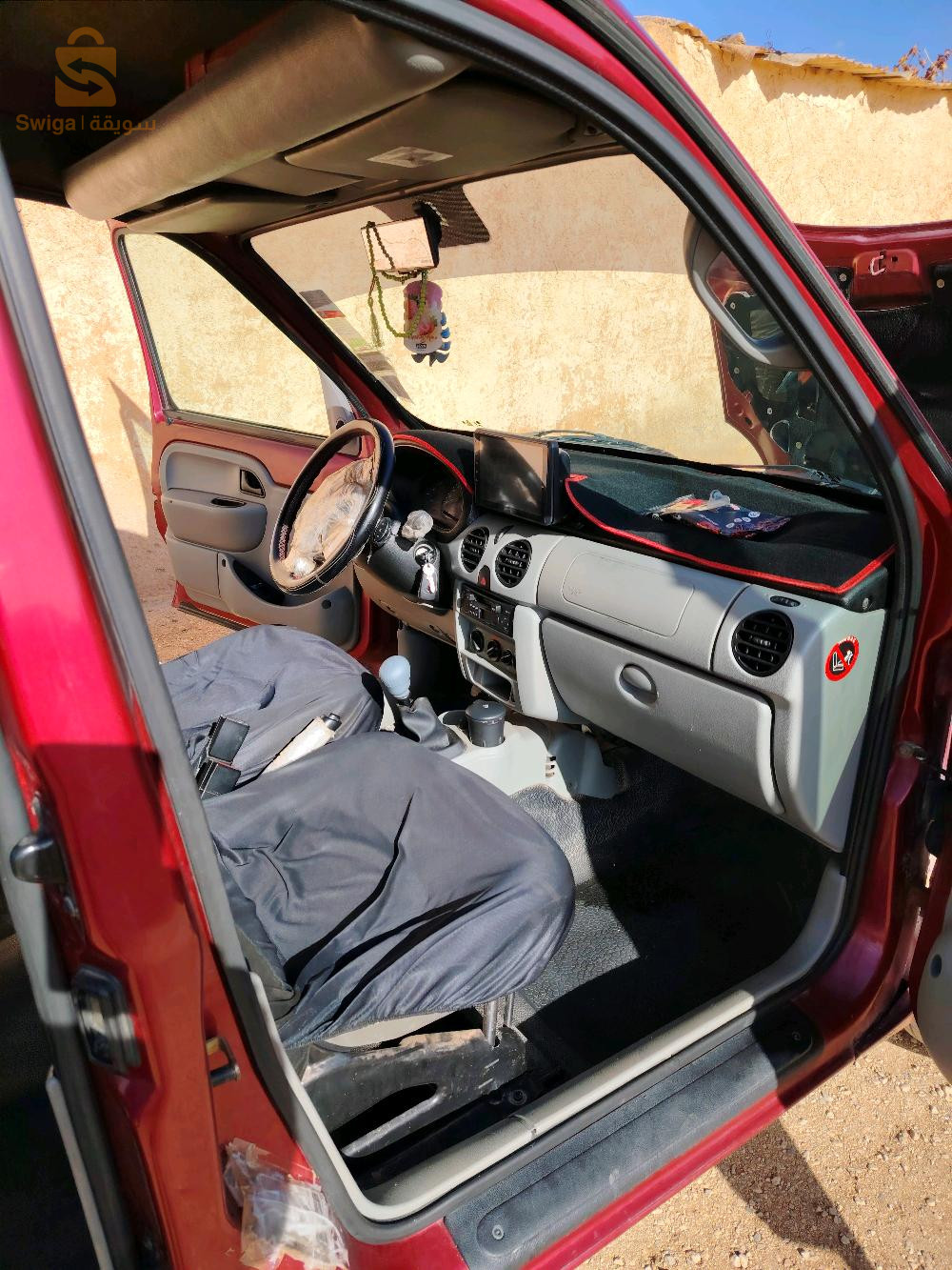 رينو Kangoo 2005 20 سعيدة
