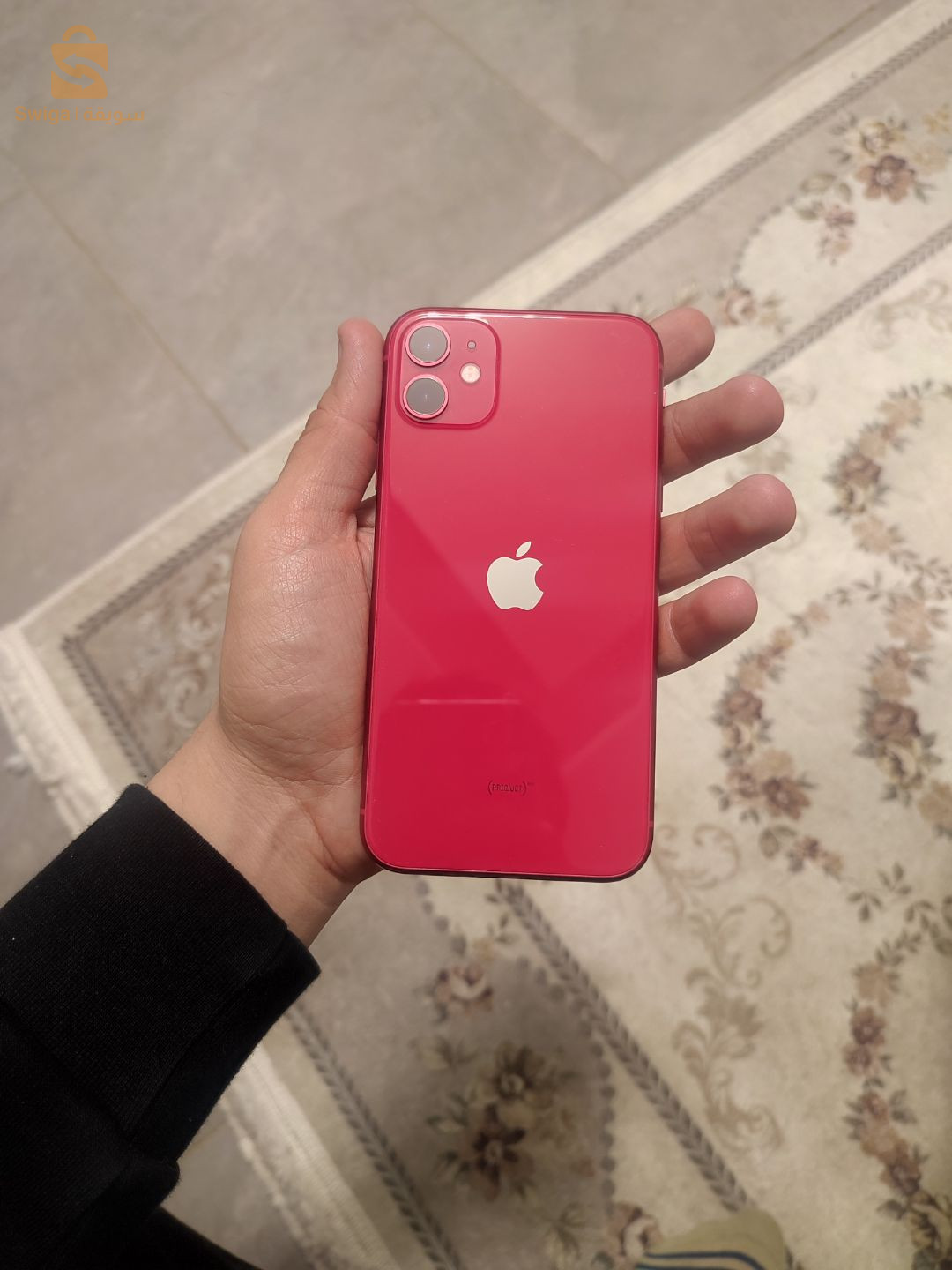 iPhone 11