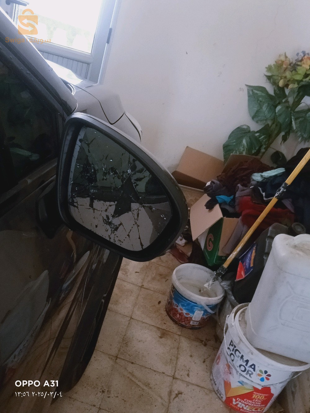 رينو Captur 2023 21 سكيكدة