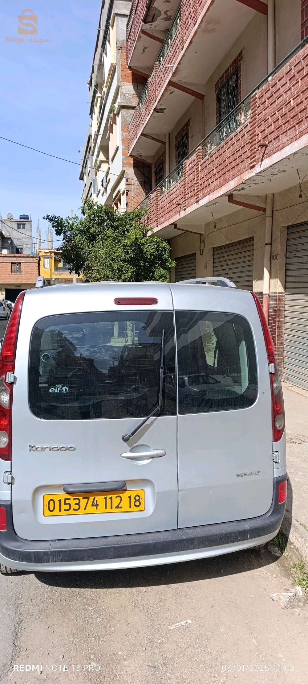 رينو Kangoo 2012 18 جيجل