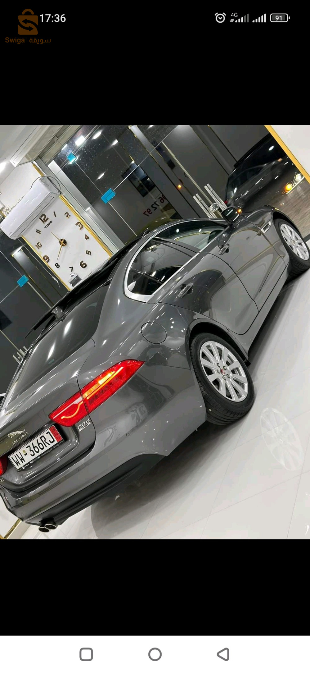 Jaguar XE 2017 19 SETIF