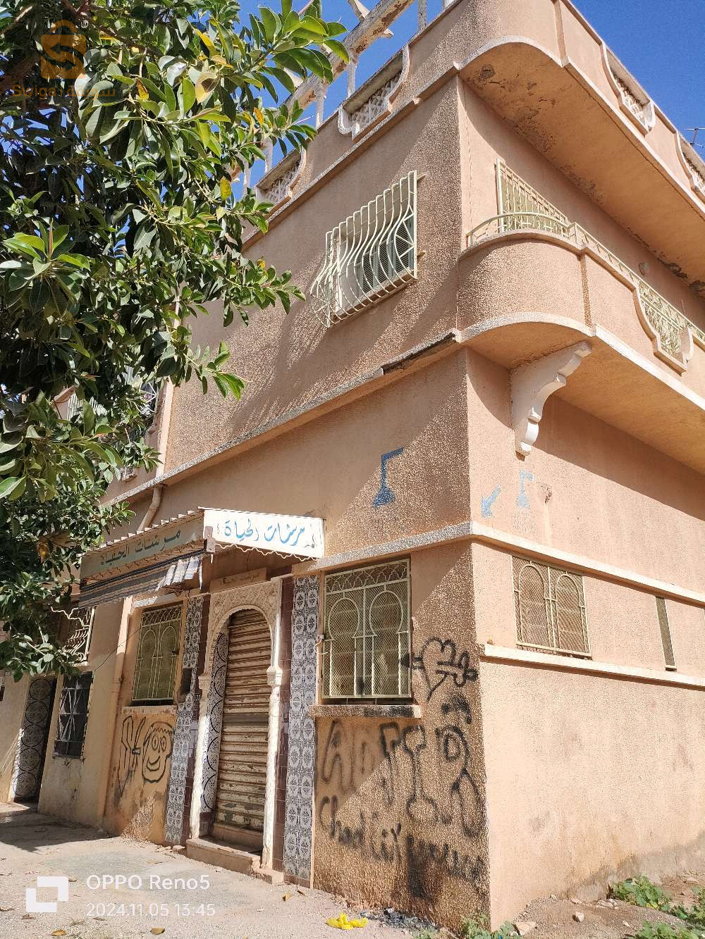 villa 560m² 3 façade commercial