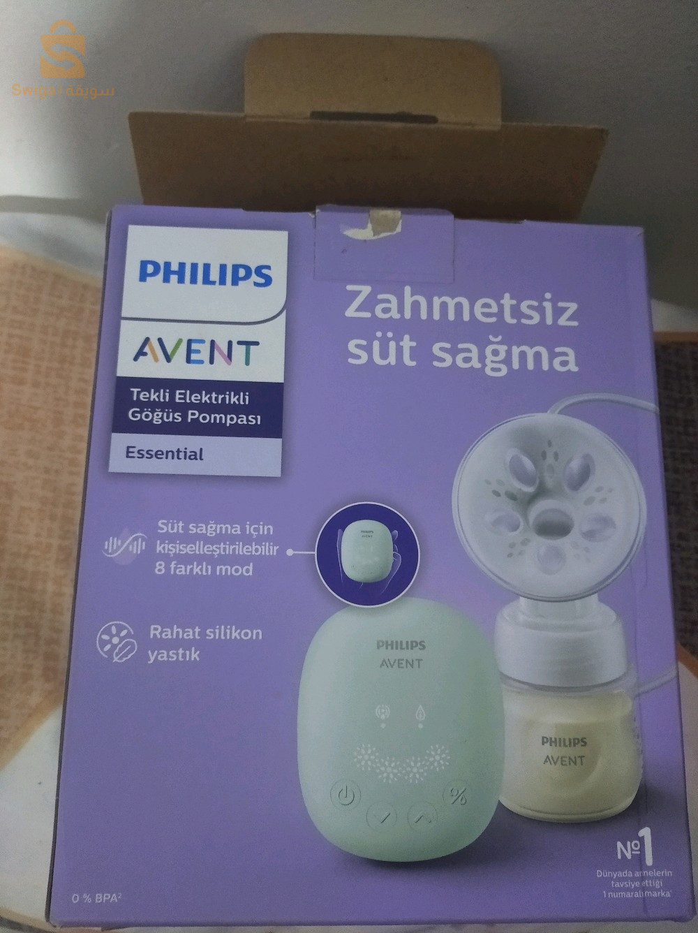 Tire lait électrique philips