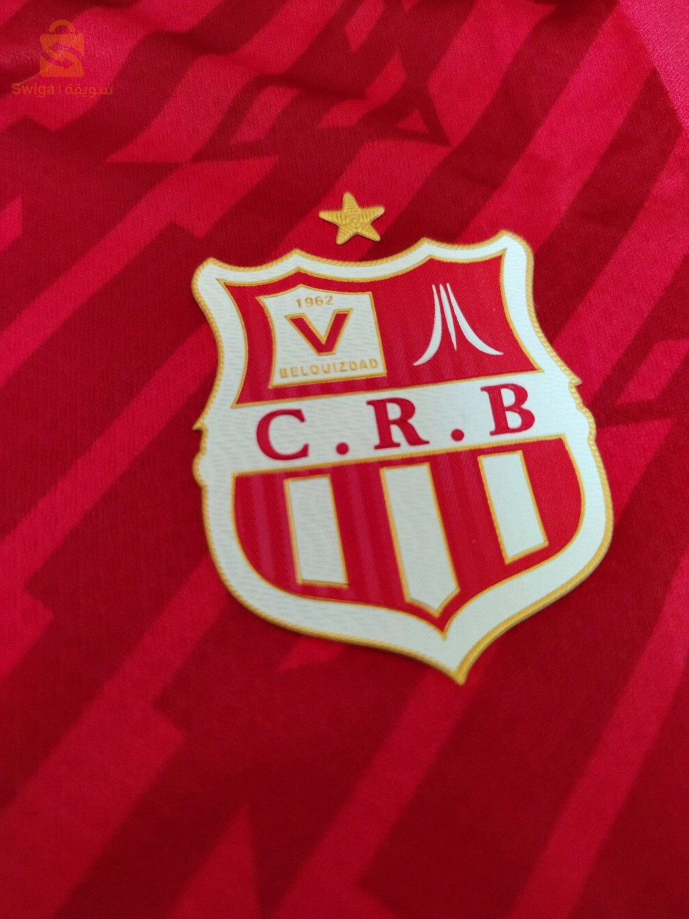 ملابس اطفال 
قميس وشورت CRB
CRB