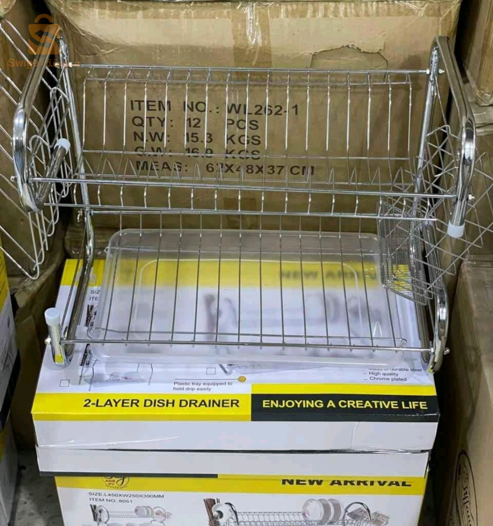 سلة الأواني