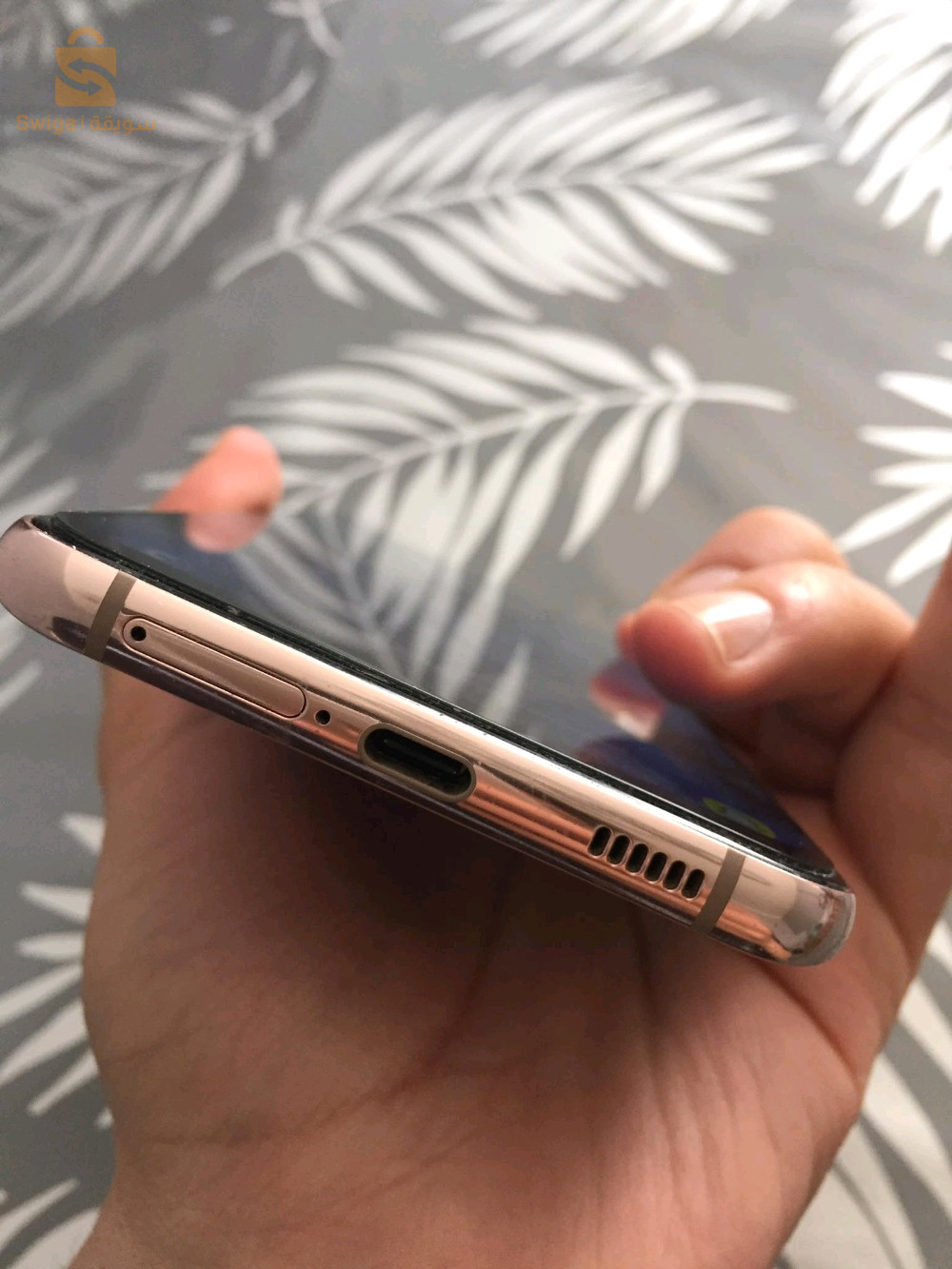 Samsung S21 Plus 5  g