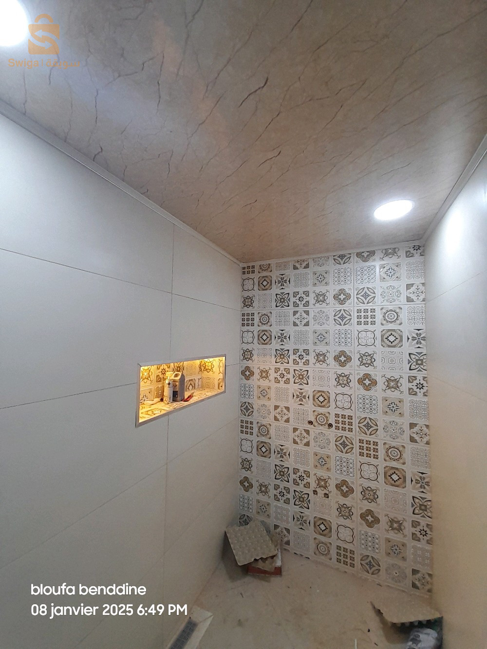 بناء