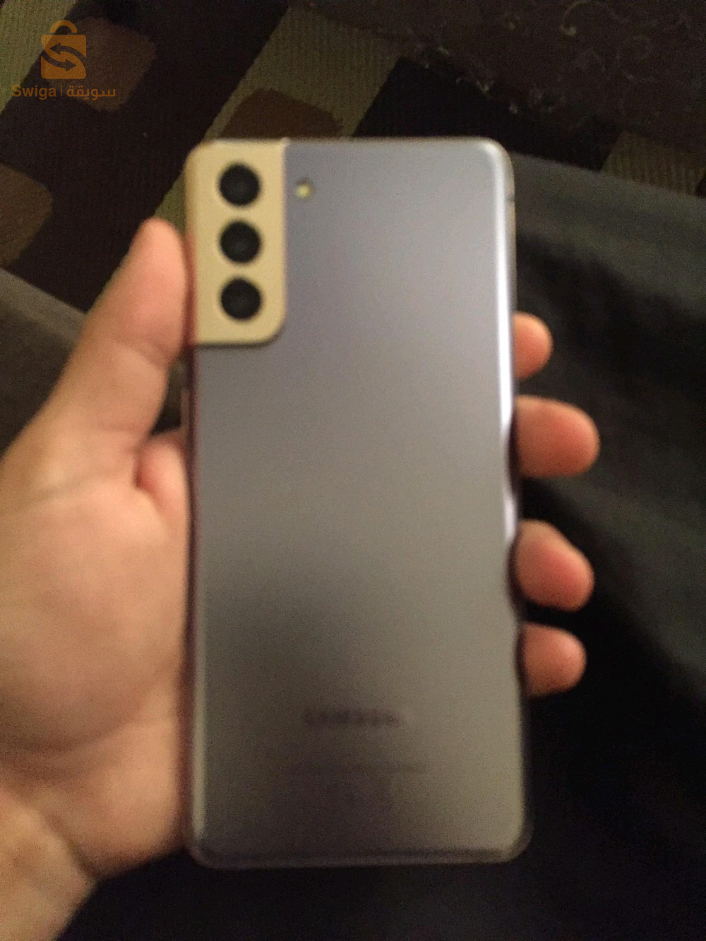 Samsung S21 Plus 5  g