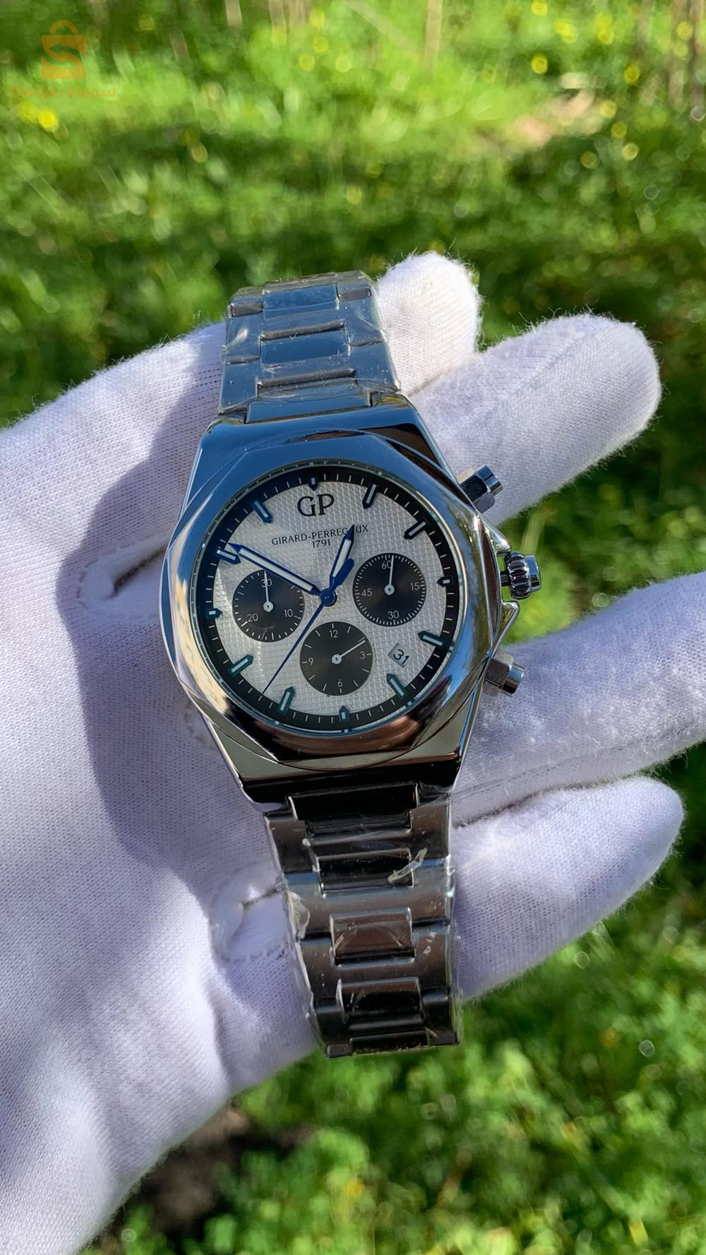 ساعة فخمة من الماركة المفقودة gerrard peregaux