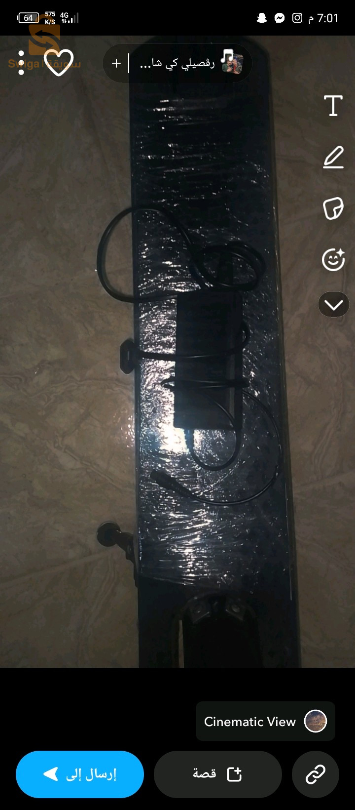 ترونتينات ربي يبارك 
vittes: 38km
Bartri: 25km 
poids: 100kg
motor: Airer 
chargour original
 éta: 10/9
prix: 5.5 milions
المكان; برج بوعريريج 
0796106816 ولا prv
ساوم مليح بصحتك