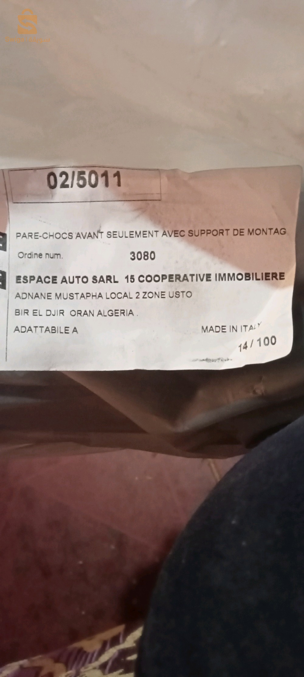 pare choc avant golf 2 et Jetta