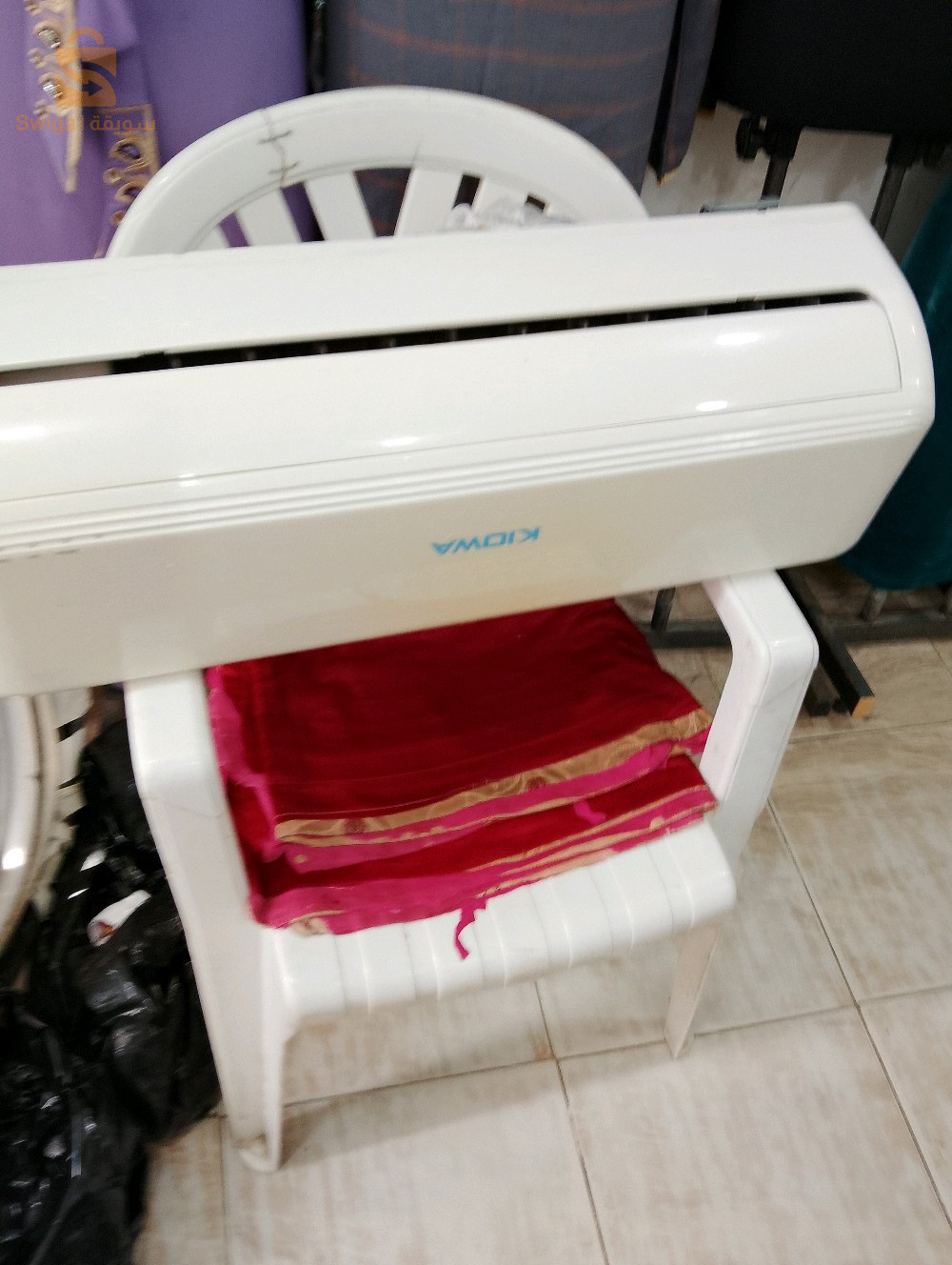 كليماتزار كيوا 12000حالة جيدة بسعر معقول رقم هاتف 0770863054