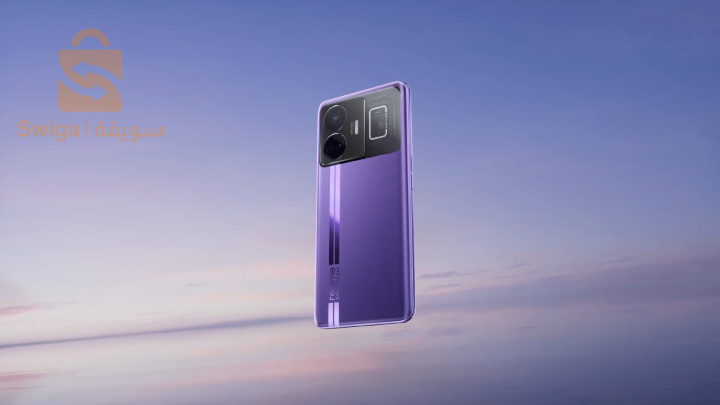 GT neo 5