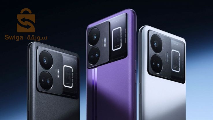 GT neo 5