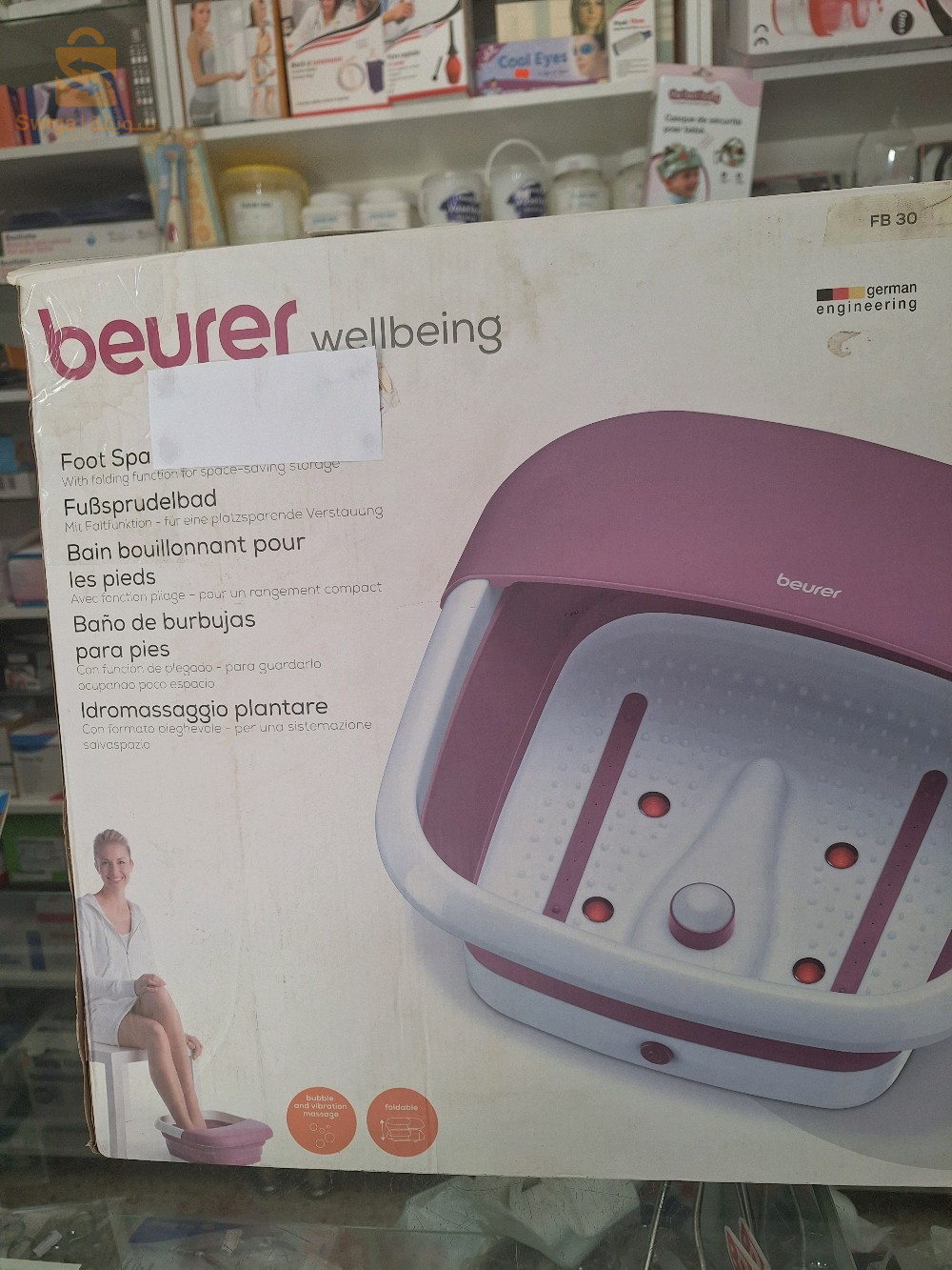 Appareil de massage (thalasso)