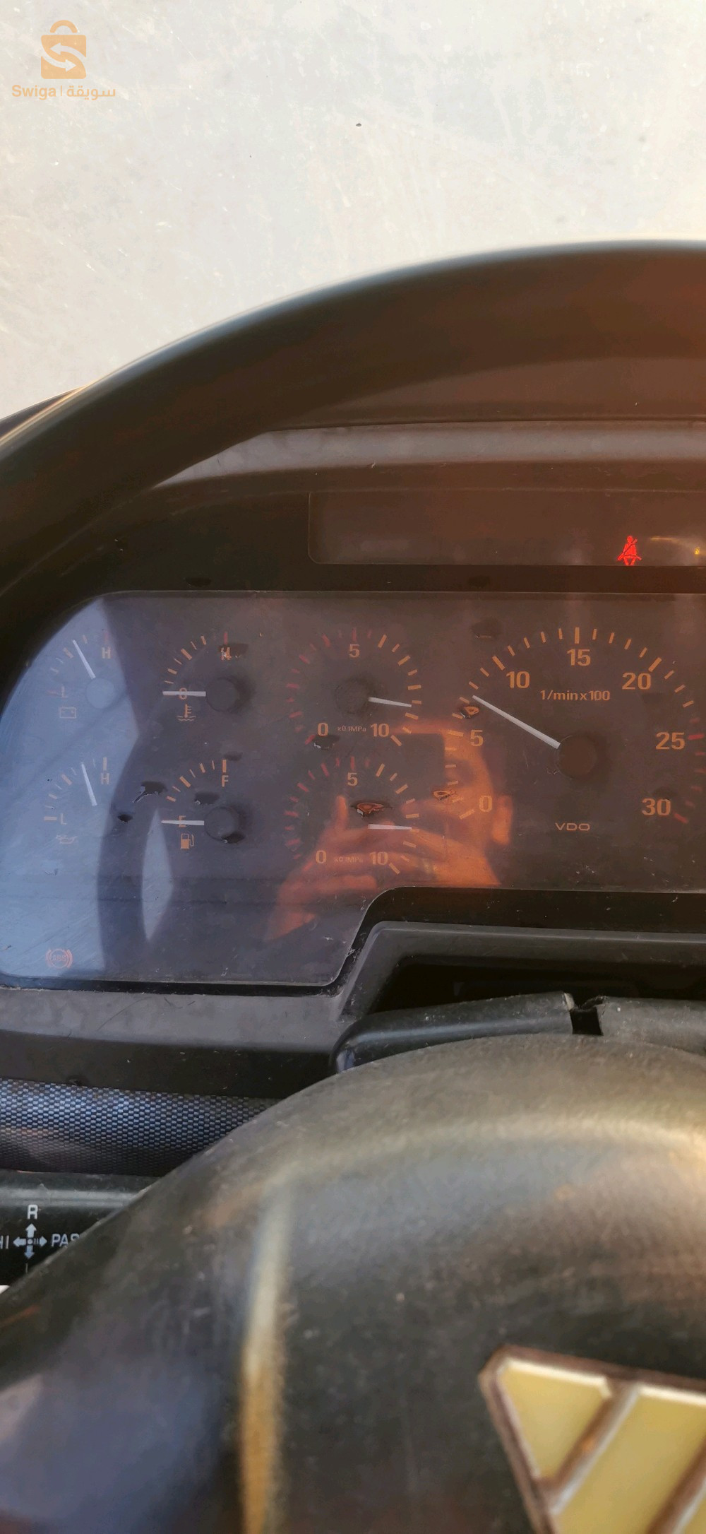 foton 420