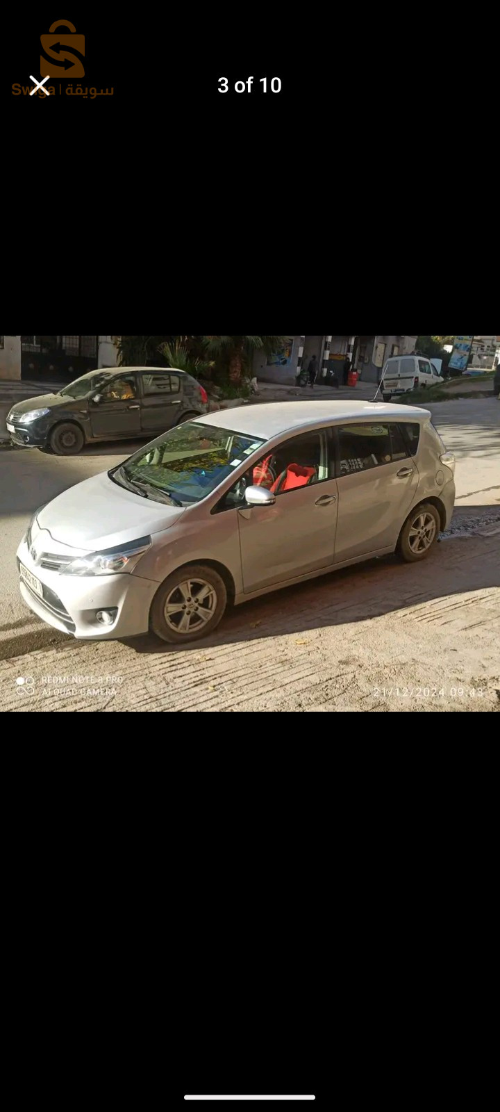 تويوتا Corolla Verso 2013 5 باتنة