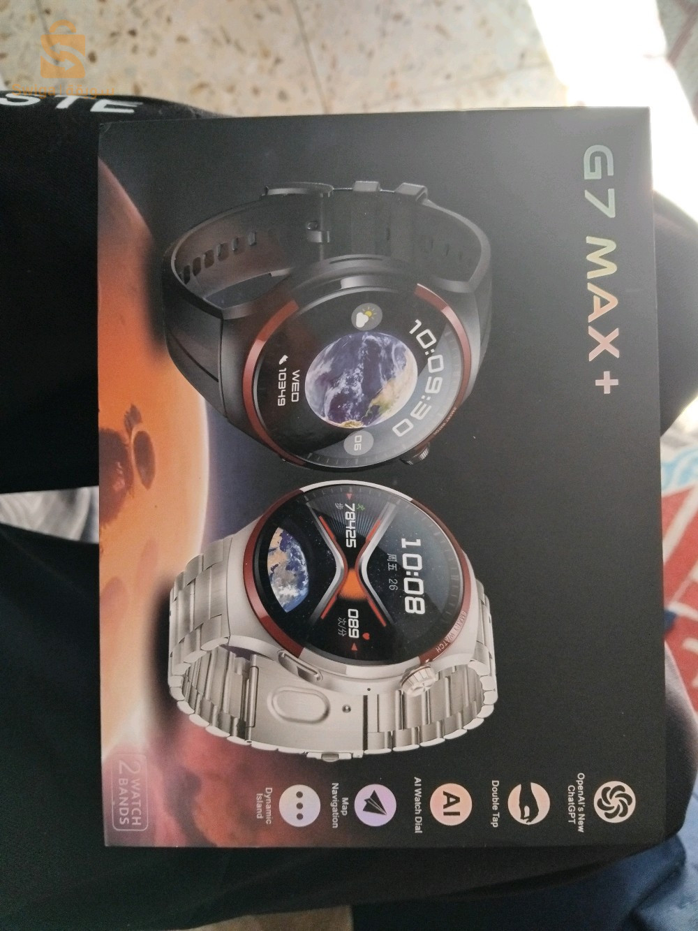 g7 max plus ساعة