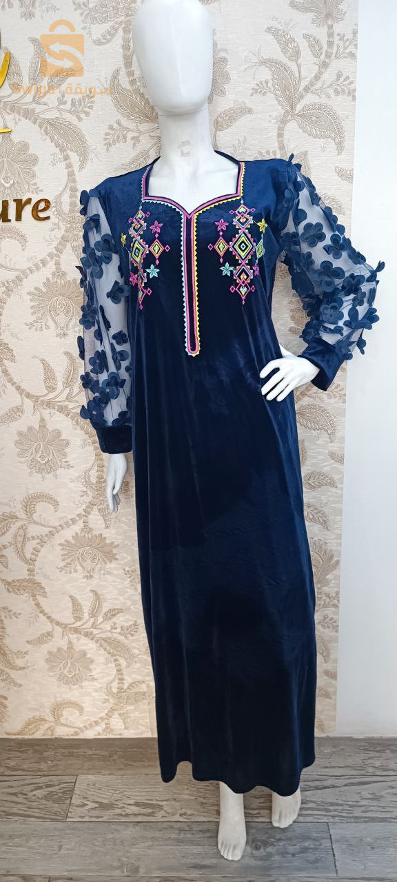 Robes d'intérieur