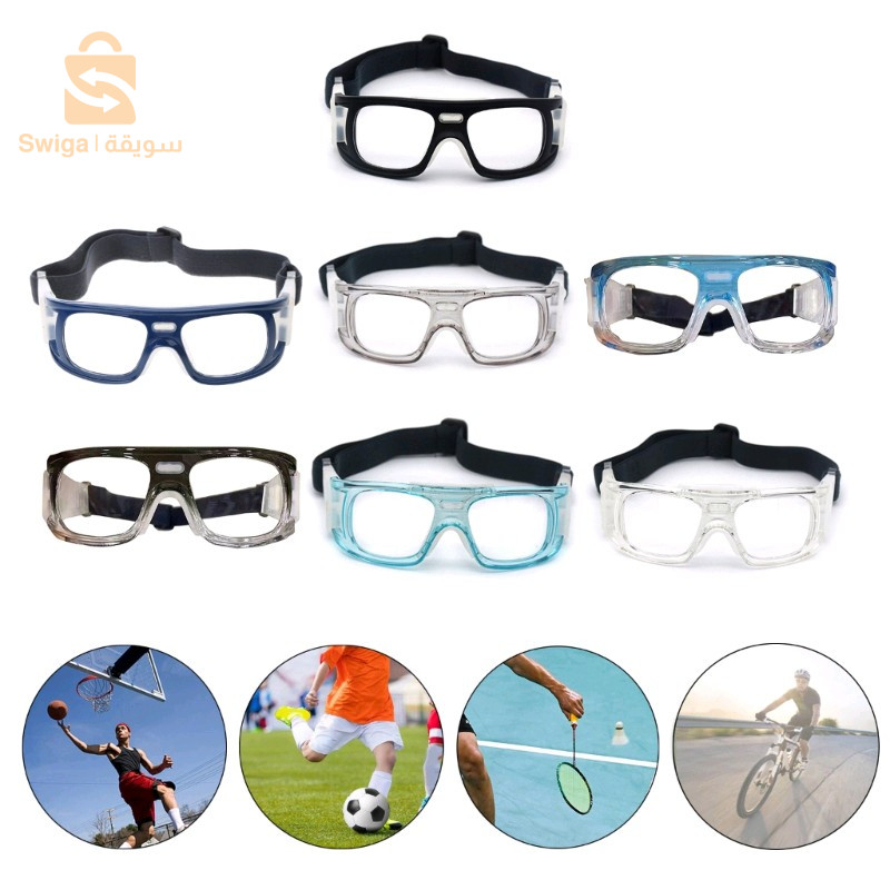 نظارات رياضية lunettes de sport