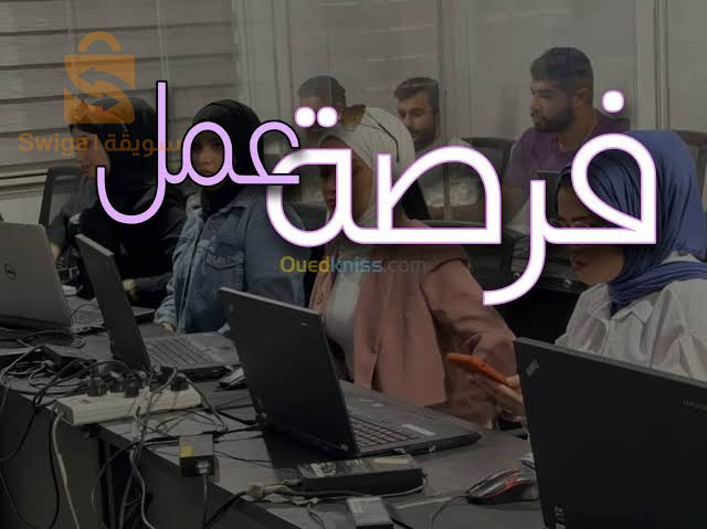 عرض مشروع عمل ارفيا لكل المهتمين