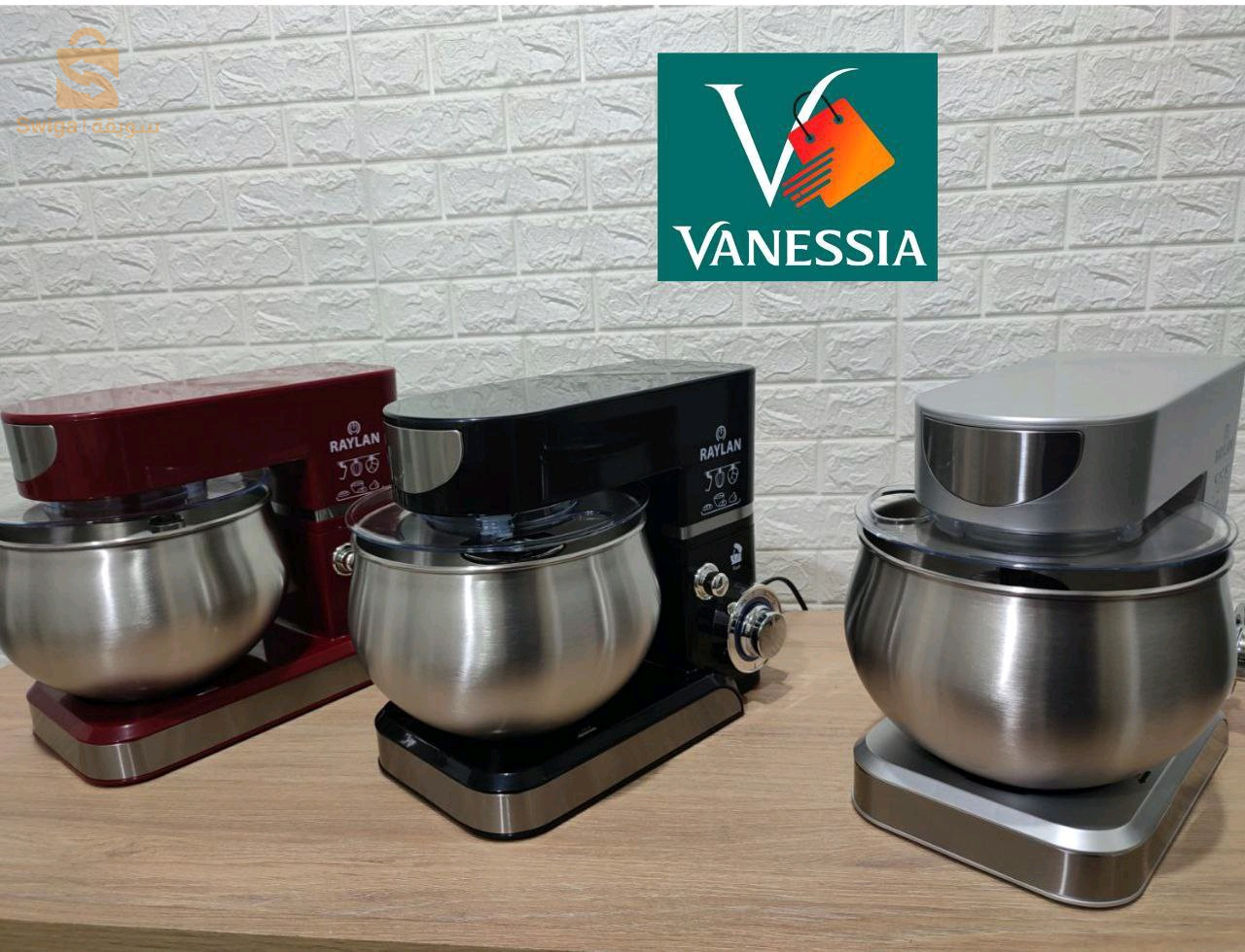 Pétrin Raylan 1000wt