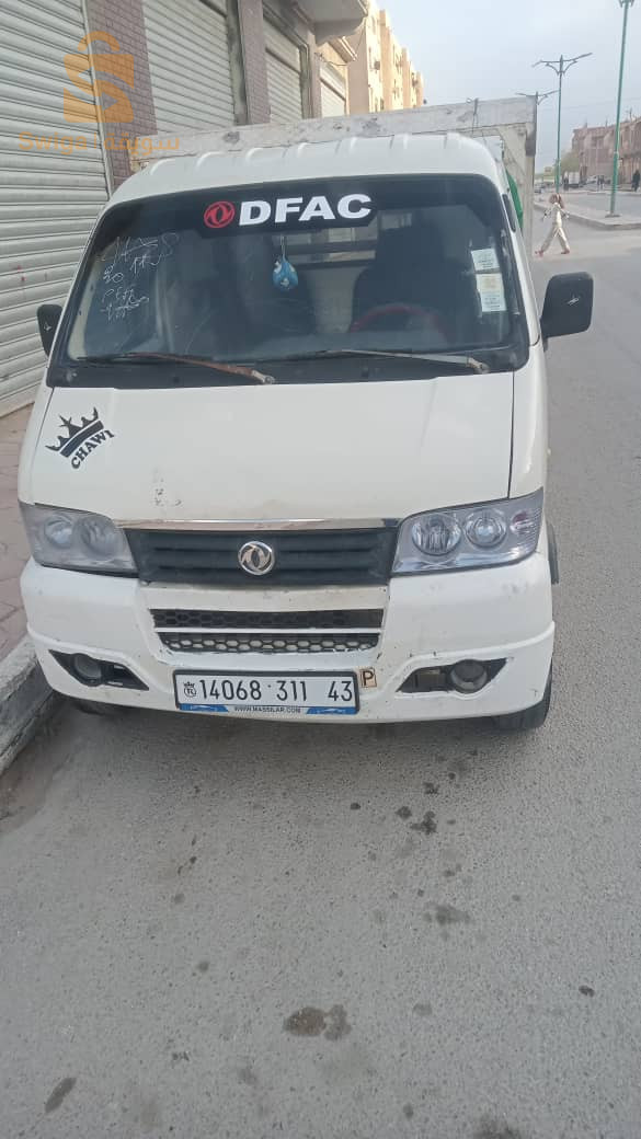 DFSK 2011 43 ميلة