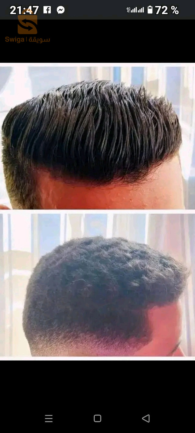 العقدة/الخلطة