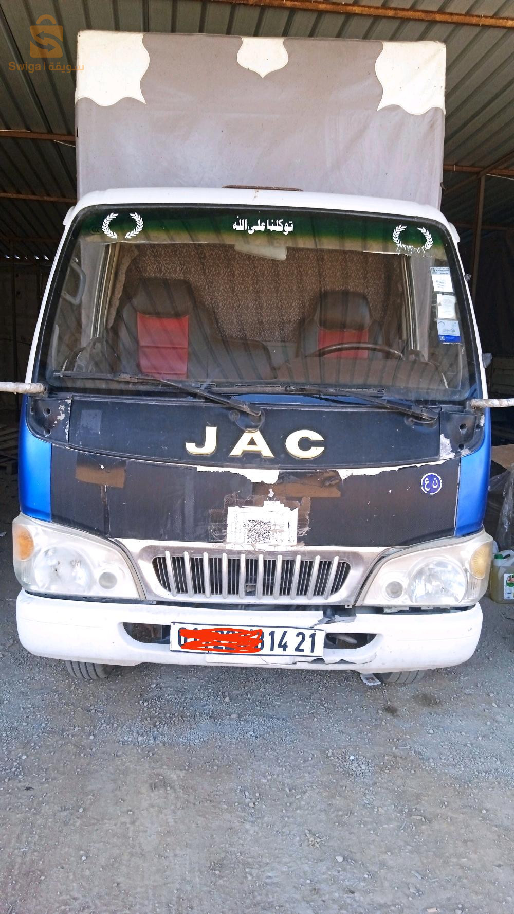 JAC(1040)
