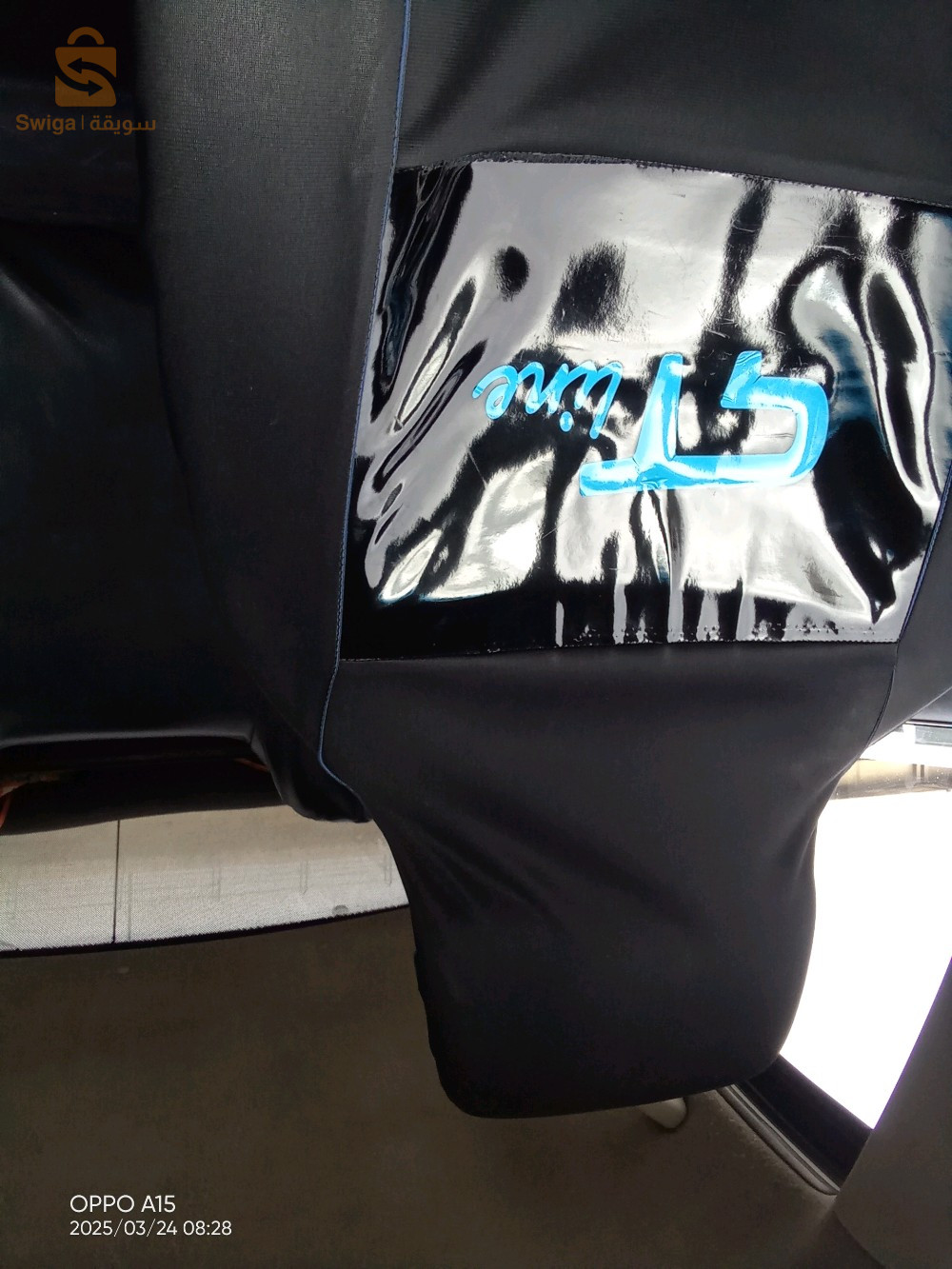 شيفروليه Sail 2013 12 تبسة