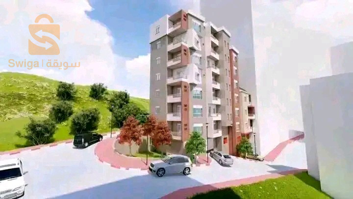 appartement promotionnel F3 F4