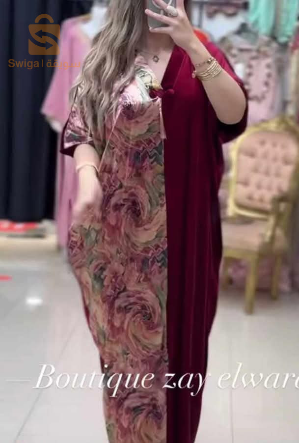 غوب مناسبات