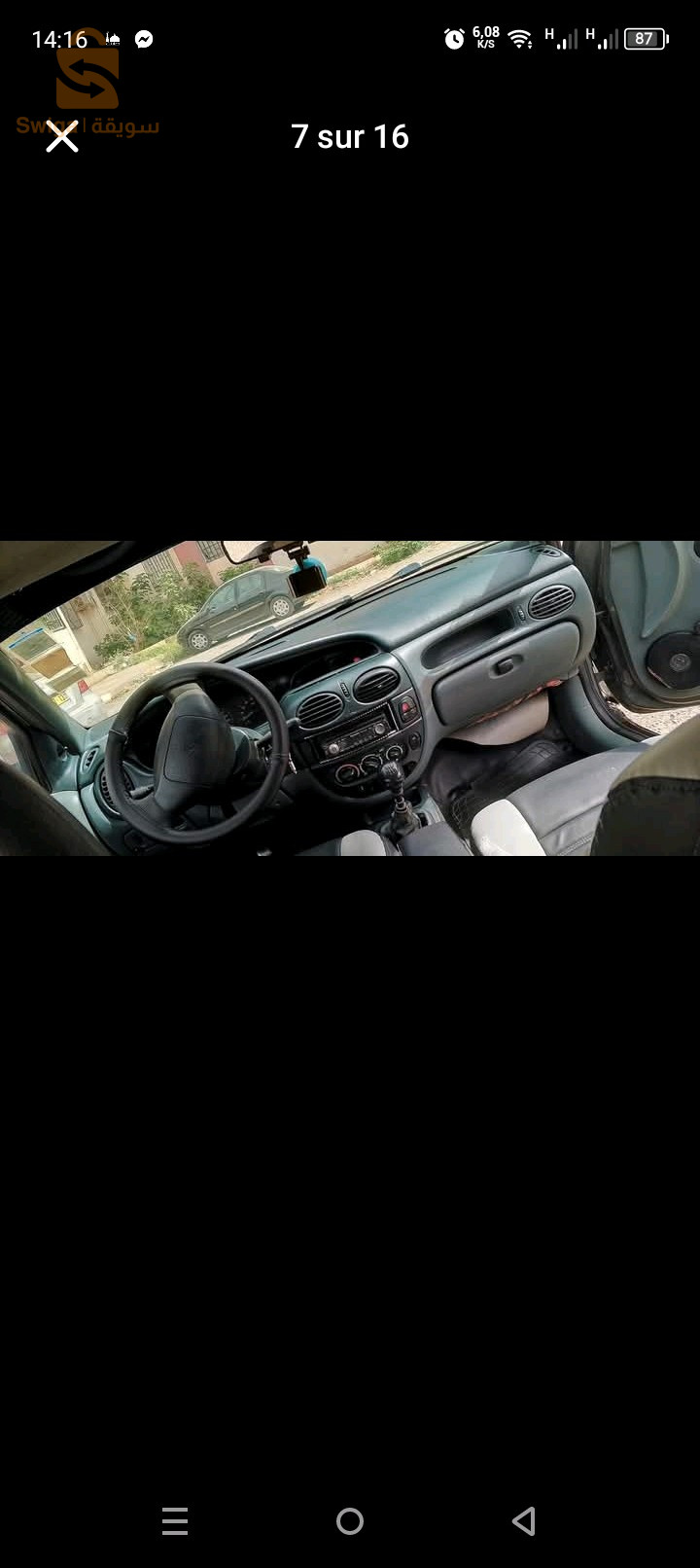 رينو Megane 1998 13 تلمسان
