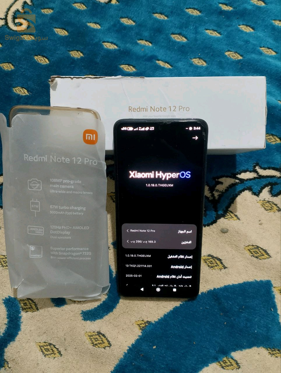 Xiaomi Redmi Note 12 Pro
