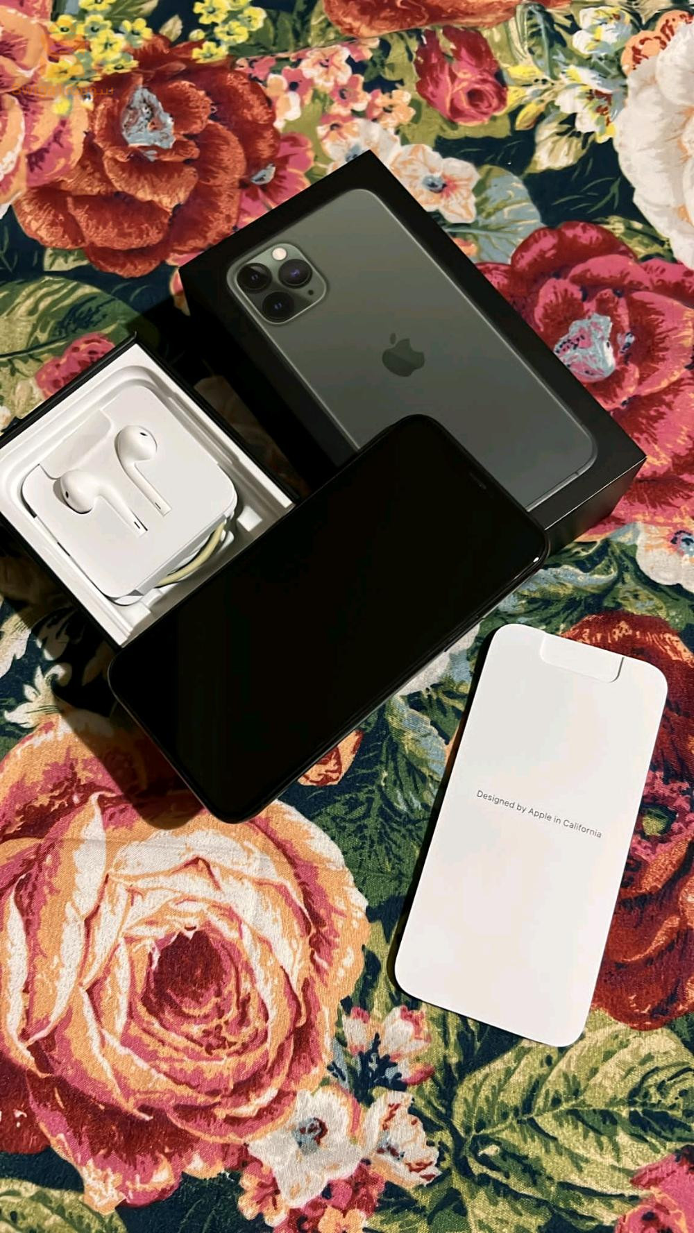 iphone 11 pro