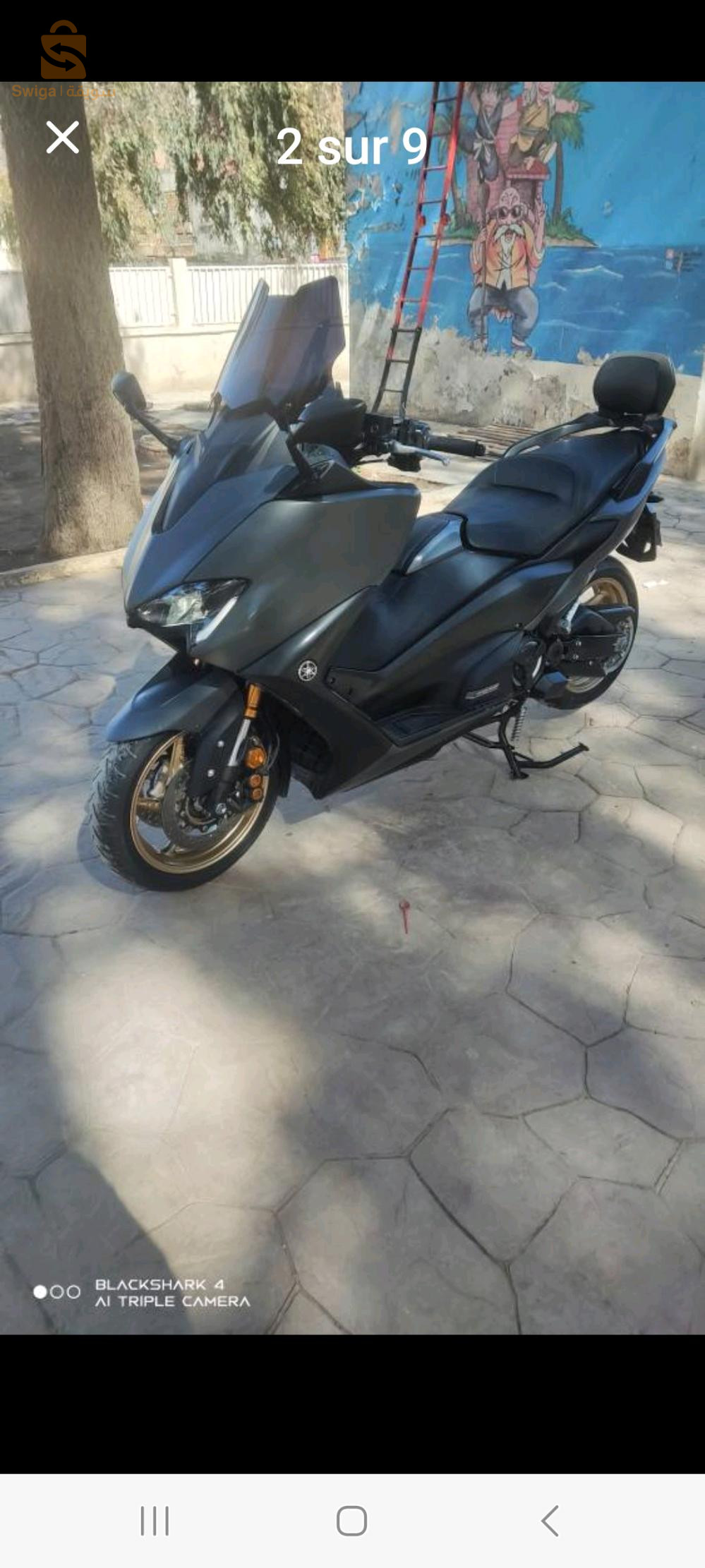 t max 560 tec max