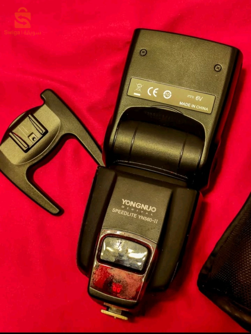 flash speed Light