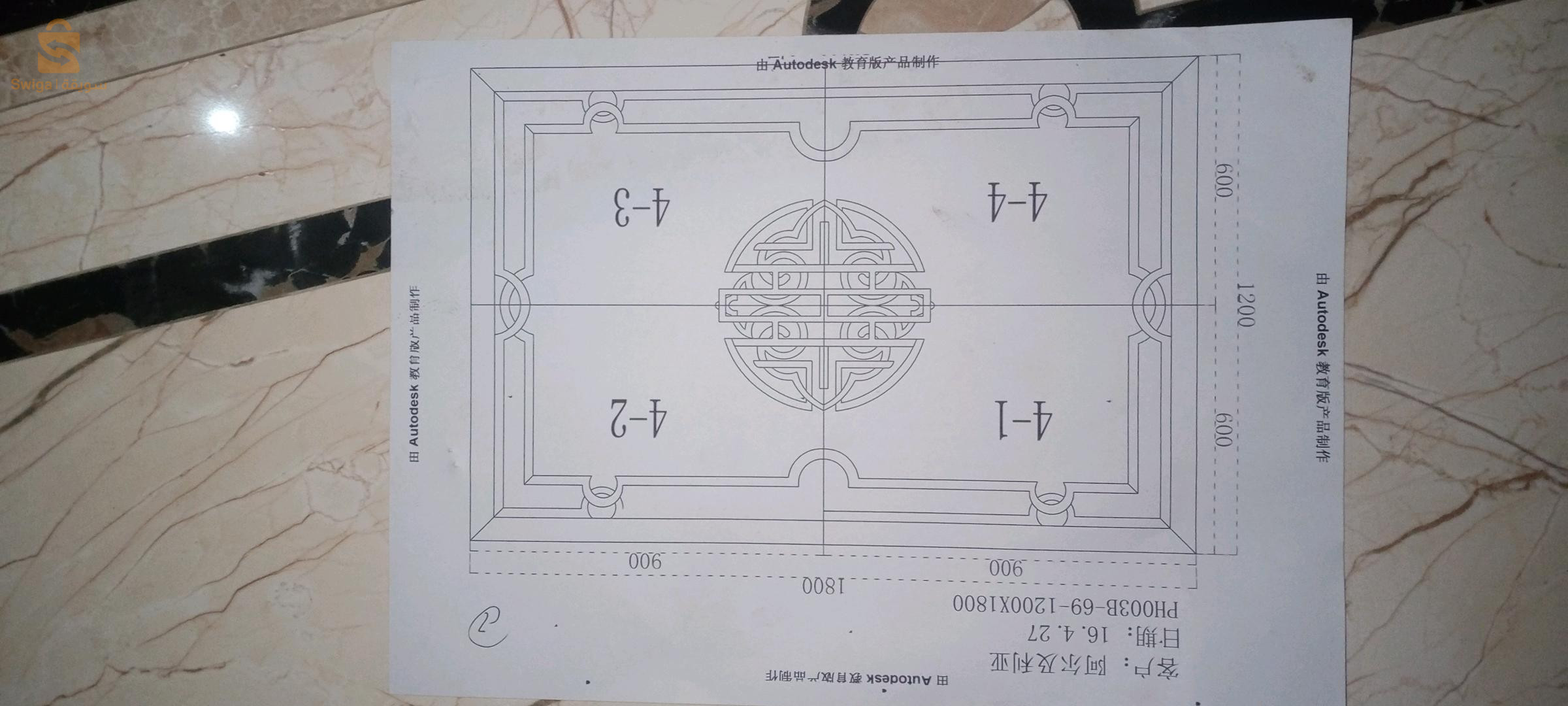 plaque décorative ceramic dal de sol 
1800cm/1200cm