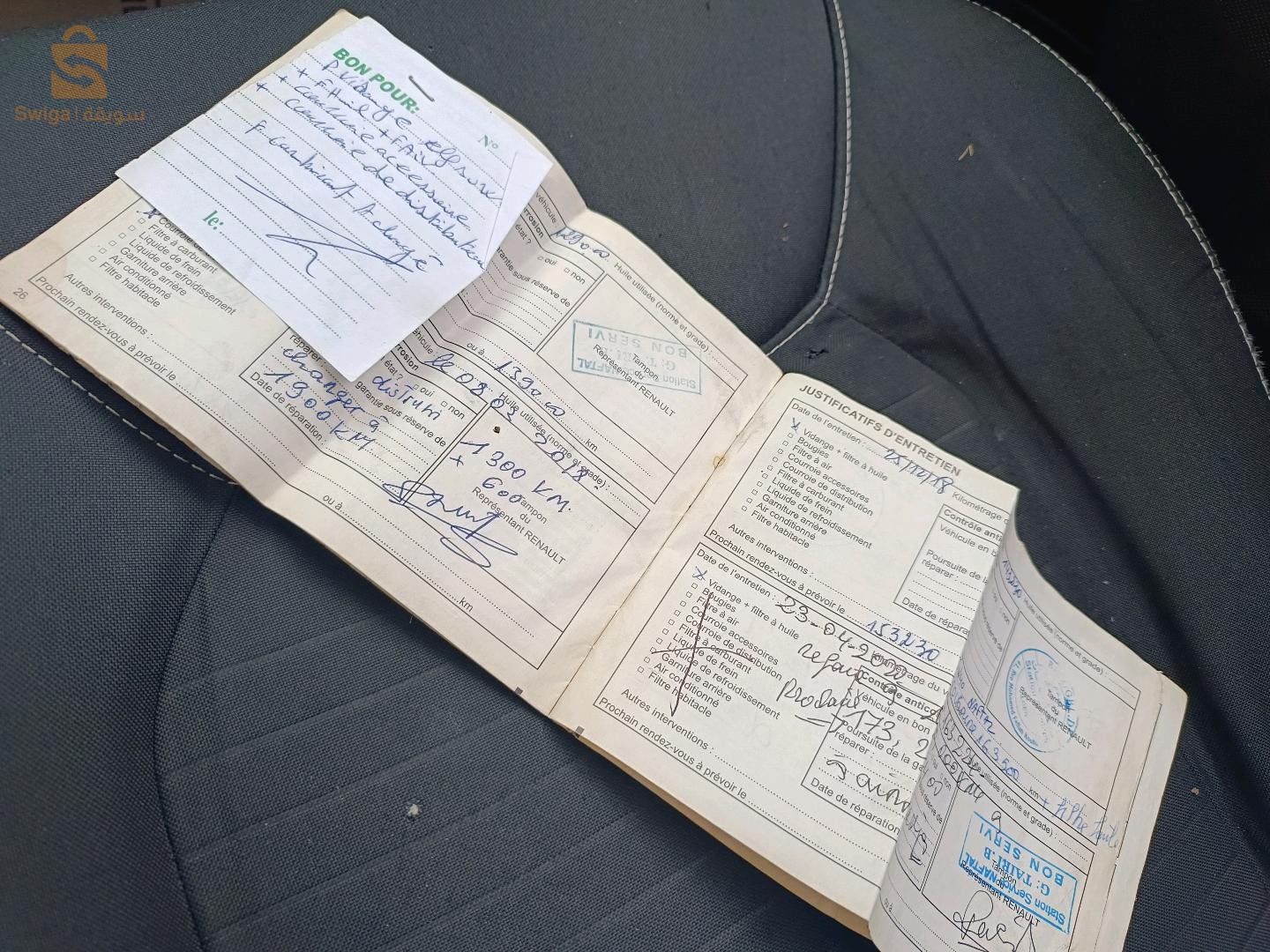 Renault Clio 4 2013 16 ALGER