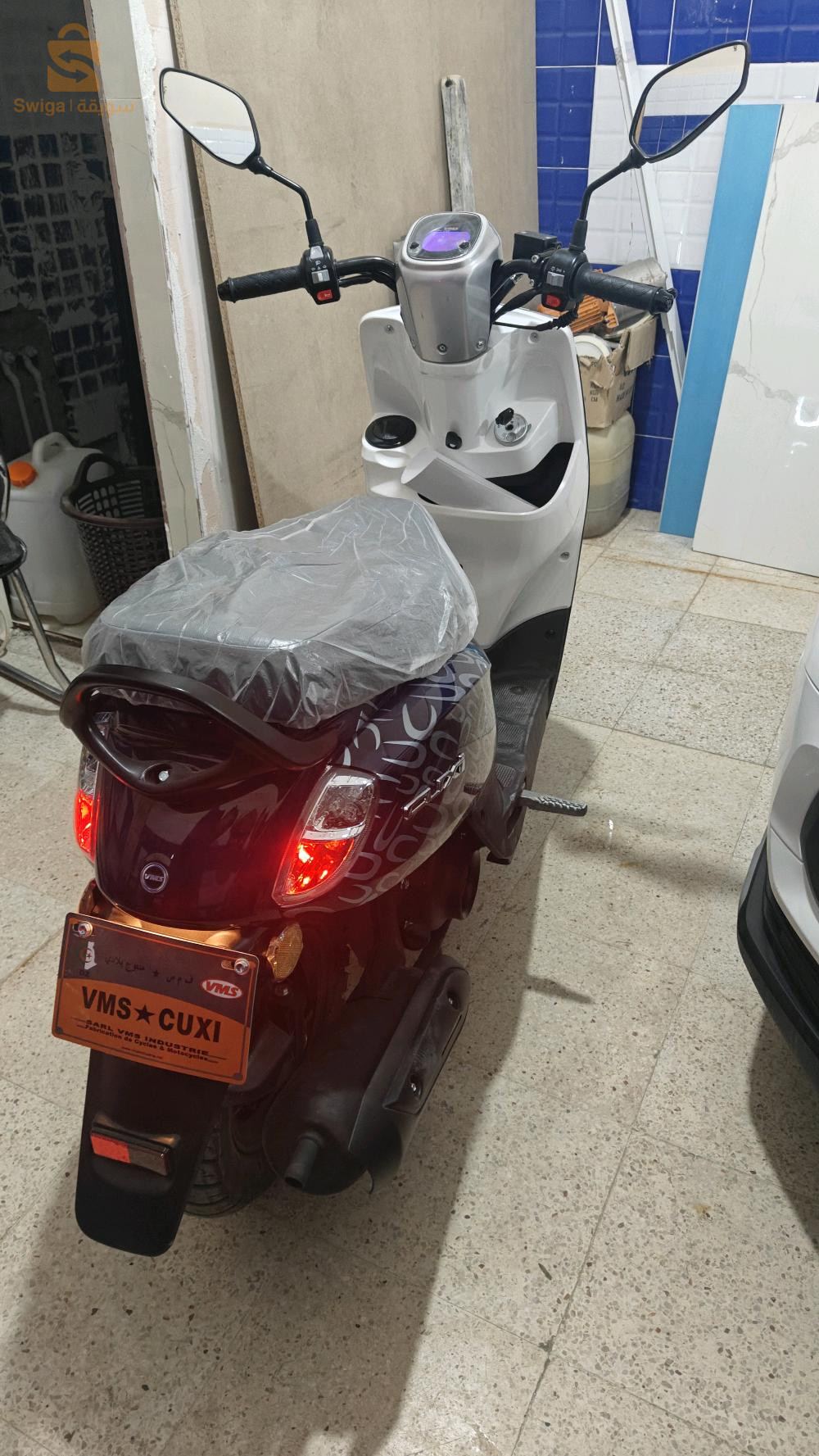 vms cuxi 2025
079-777-5447