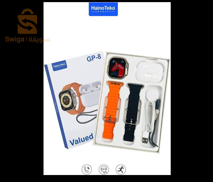 Haino Teko GP-8 Ultra Smart Watch + Airpods Valued Combo