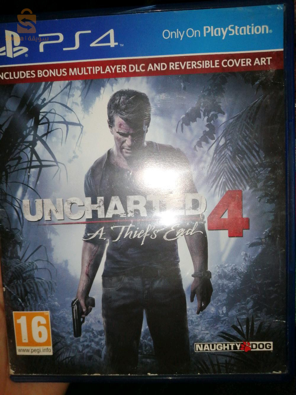 Uncharted 4 دار البيضاء