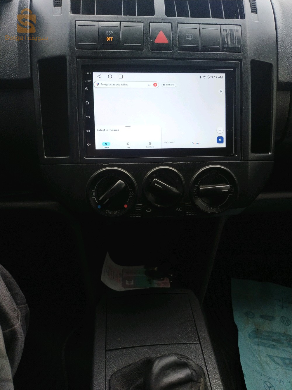 فولكس واجن Polo 2007 23 عنابة