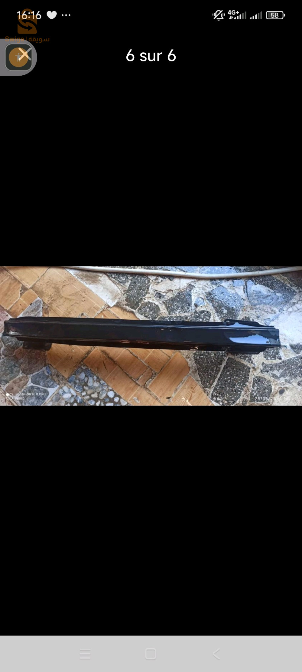 traverse pour par choc arrière pour voiture Polo vw