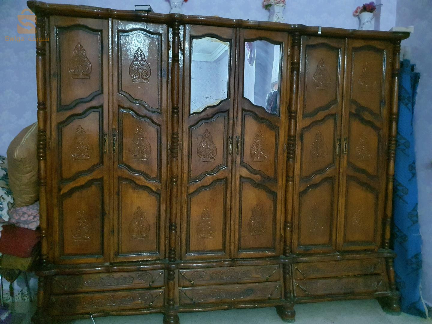 خزانة
