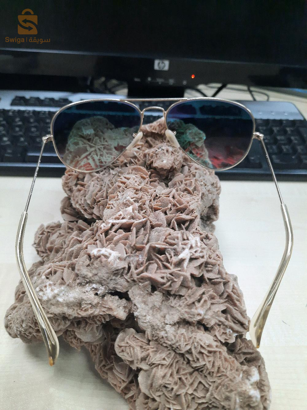 Lunettes pour femmes originale de marque Rayban