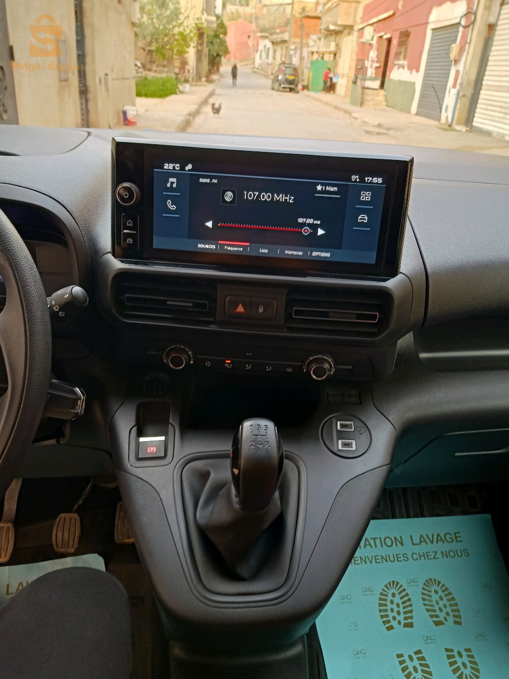 فيات Doblo 2024 27 مستغانم
