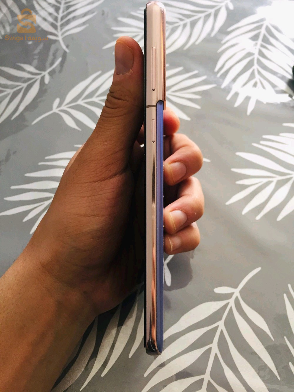 Samsung S21 Plus 5  g